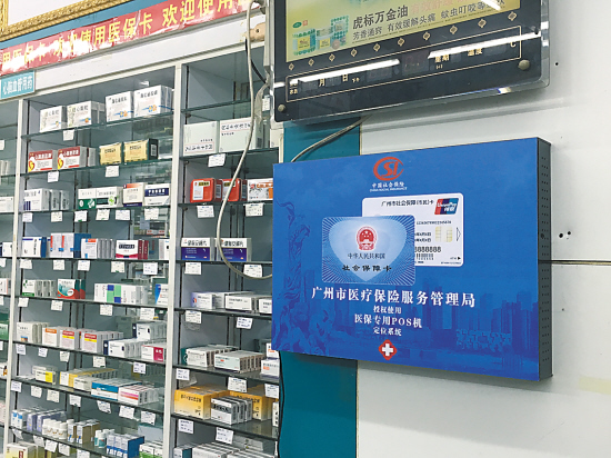 德宏最新西安市医保套现电话方法分析(最方便真实的德宏西安市医保套现电话是多少方法)