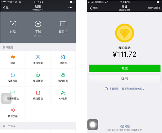 德宏最新医保套现怎么套啊微信里的钱方法分析(最方便真实的德宏医保套现是怎么操作的方法)