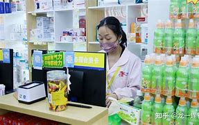 德宏最新药店有熟人可以套现吗方法分析(最方便真实的德宏药店会给熟人套医保卡吗方法)