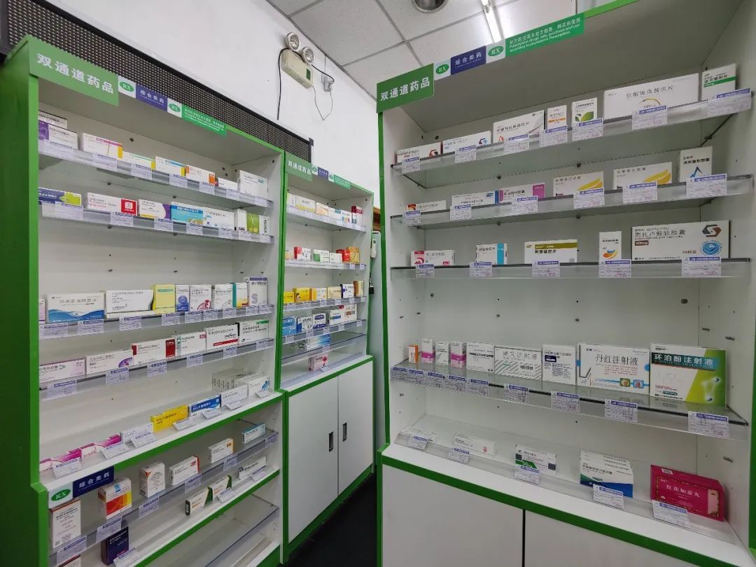 德宏最新上海24小时套医保卡的药店方法分析(最方便真实的德宏上海医保卡支持药店方法)