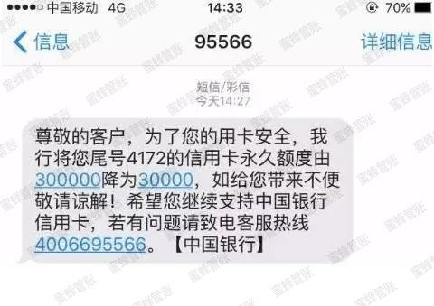 德宏最新社保套现24小时微信能用吗方法分析(最方便真实的德宏社保套现24小时微信能用吗安全吗方法)
