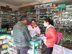 德宏最新去药店套现暗号违法吗方法分析(最方便真实的德宏药店帮助套刷医保卡最新处罚方法)