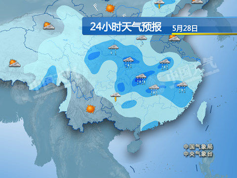 德宏最新上海24小时实时天气预报情况方法分析(最方便真实的德宏上海24小时实时天气预报情况查询方法)