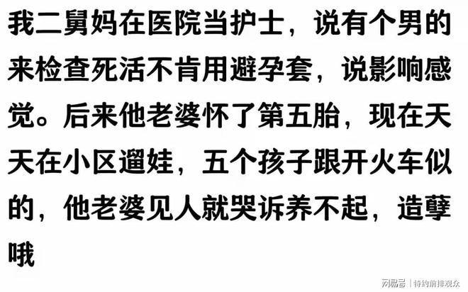 德宏最新小药店愿意套现的原因有哪些方法分析(最方便真实的德宏小药店愿意套现的原因有哪些呢方法)