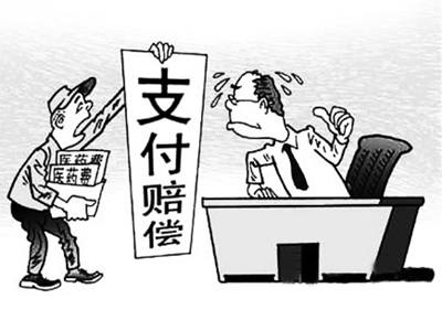 德宏最新我社保卡套现了500元方法分析(最方便真实的德宏我社保卡套现了500元贴吧方法)