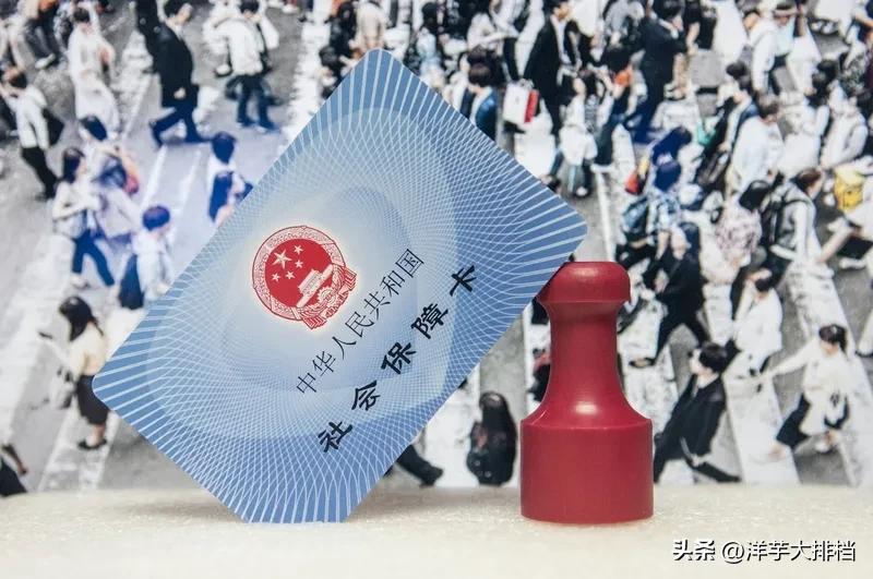 德宏最新医保卡会被冻结吗?方法分析(最方便真实的德宏失信被执行人的医保卡会被冻结吗方法)