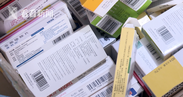 详细阅读:德宏最新高价回收医保卡方法分析(最方便真实的德宏24小时高价回收医保方法) 德宏最新高价回收医保卡方法分析(最方便真实的德宏24小时高价回收医保方法)