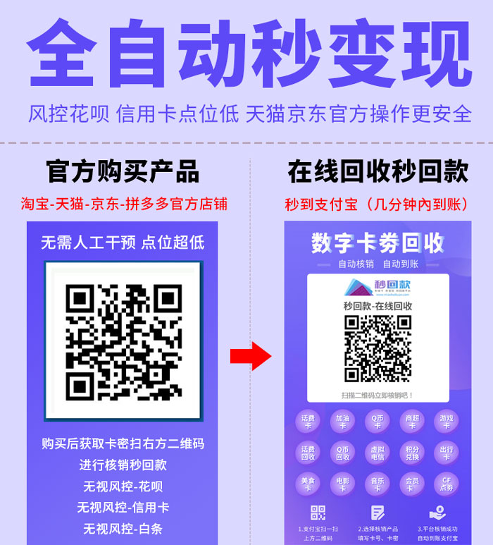 德宏最新急用钱套医保卡怎么套出来现金方法分析(最方便真实的德宏套现医保卡有什么风险方法)