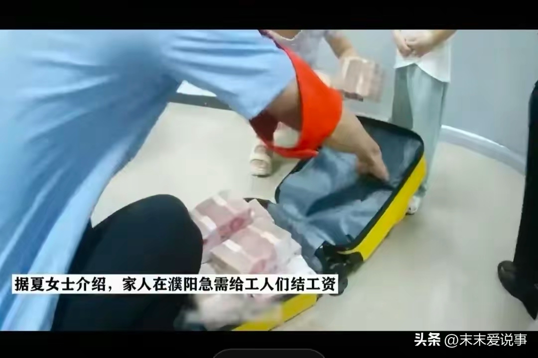 德宏最新5万现金安检拒过方法分析(最方便真实的德宏5万现金安检拒过怎么办方法)