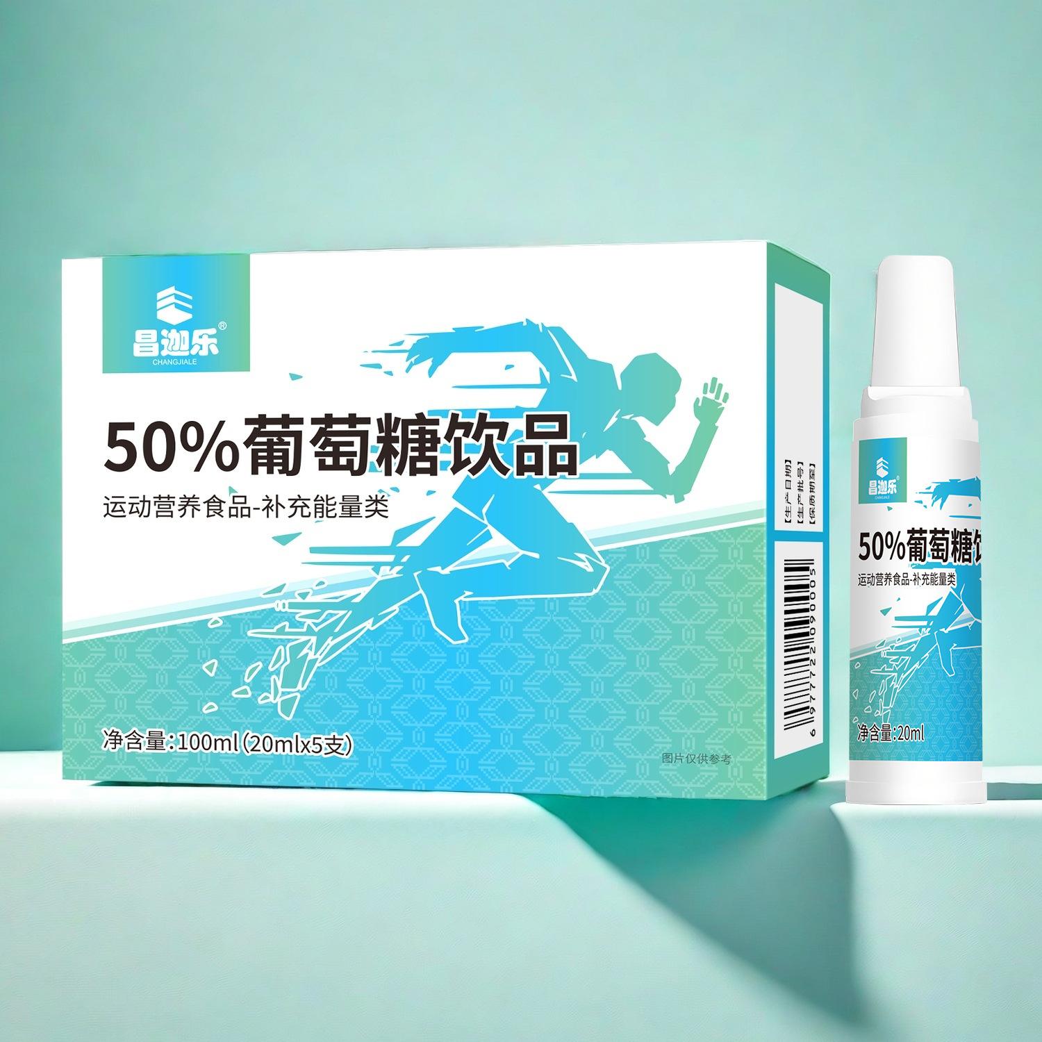 德宏最新5%葡萄糖500ml加硫酸镁方法分析(最方便真实的德宏500ml葡萄糖+25%硫酸镁每小时15g多长时间滴完方法)