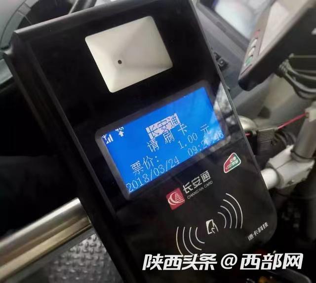 德宏最新西安医保套现24小时微信支付方法分析(最方便真实的德宏西安急用钱套医保卡联系方式方法)