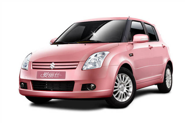 德宏高价回收驾照24小时回收的简单介绍