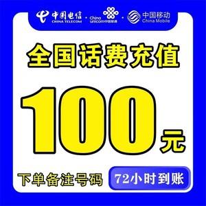 德宏最新100元充值卡代理批发方法分析(最方便真实的德宏充值卡正规卡批发方法)