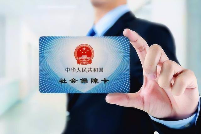 德宏最新医保卡会过期吗?方法分析(最方便真实的德宏居民医保卡会过期吗方法)