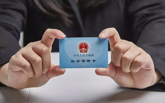 德宏最新求一个套医保卡的黄牛厦门方法分析(最方便真实的德宏厦门急用钱套医保卡联系方式方法)