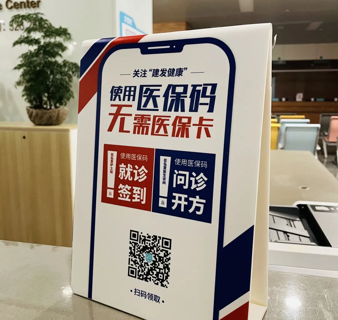 德宏最新高价回收医保卡联系方式苏州方法分析(最方便真实的德宏同煤旧医保卡回收方法)