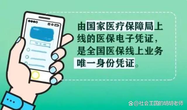 德宏最新全国医保卡回收联系方式方法分析(最方便真实的德宏医保卡回收比例是多少方法)