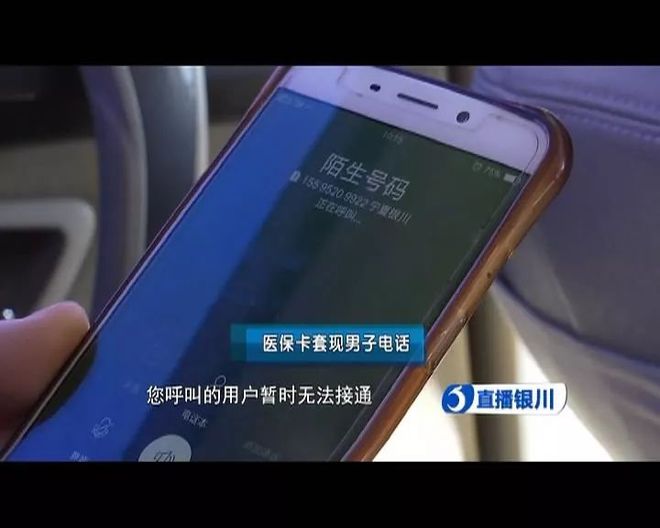 德宏最新医保24小时套现方法分析(最方便真实的德宏医保24小时套现秒回商家方法)