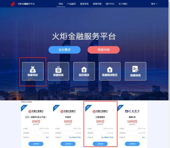 德宏最新贷款推广渠道平台方法分析(最方便真实的德宏贷款推广渠道平台怎么做方法)