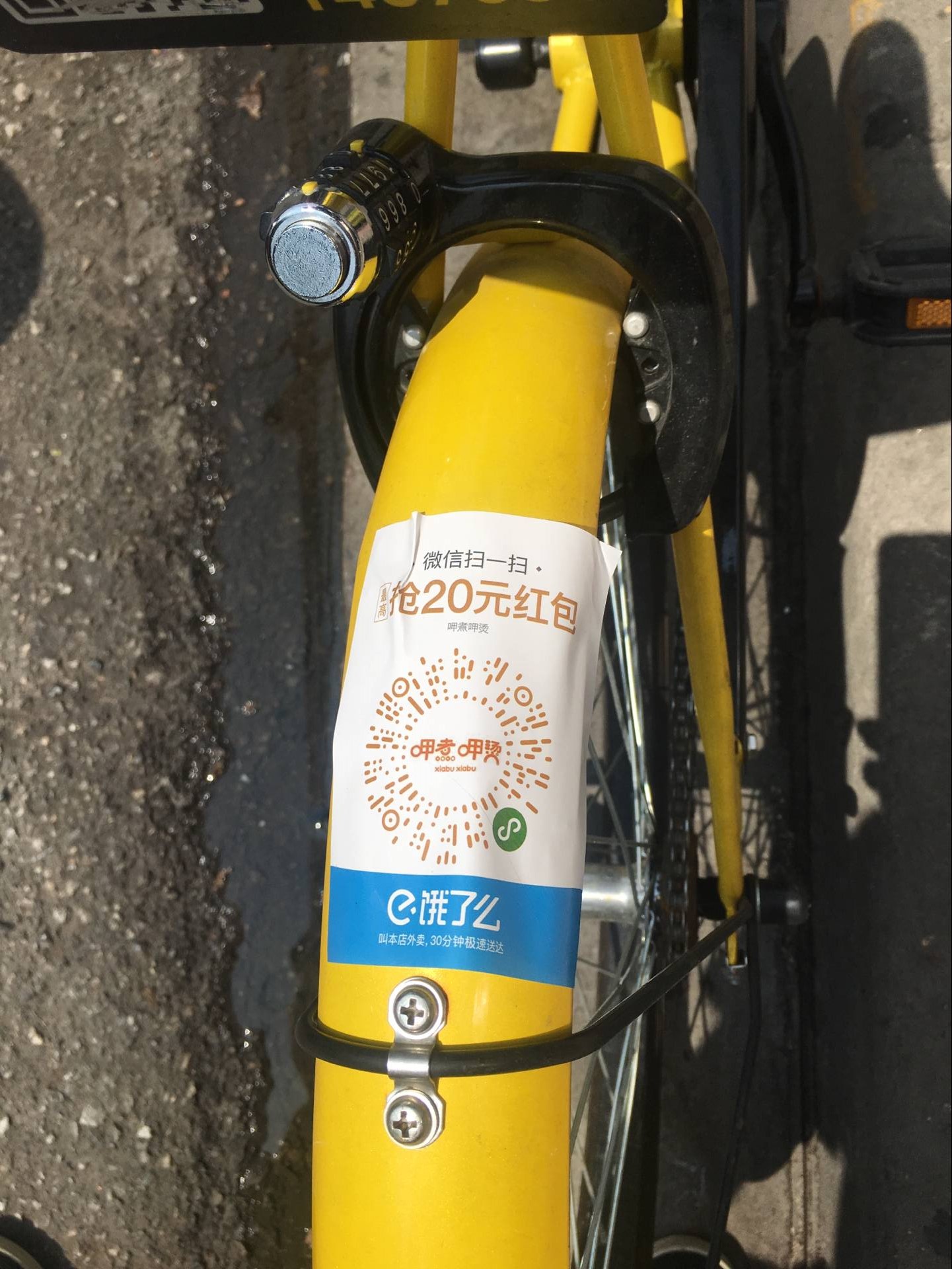 德宏最新谁有医保套现的联系方式方法分析(最方便真实的德宏医保套现犯不犯法方法)