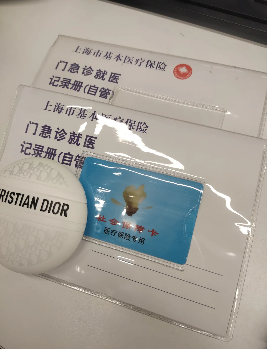 德宏最新急用钱套医保卡上海方法分析(最方便真实的德宏药店会帮套医保取现吗方法)