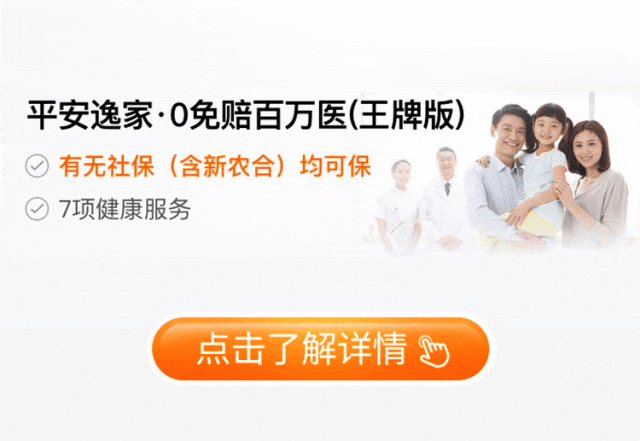 德宏最新专业回收医保药电话方法分析(最方便真实的德宏高价回收医保卡联系方式方法)