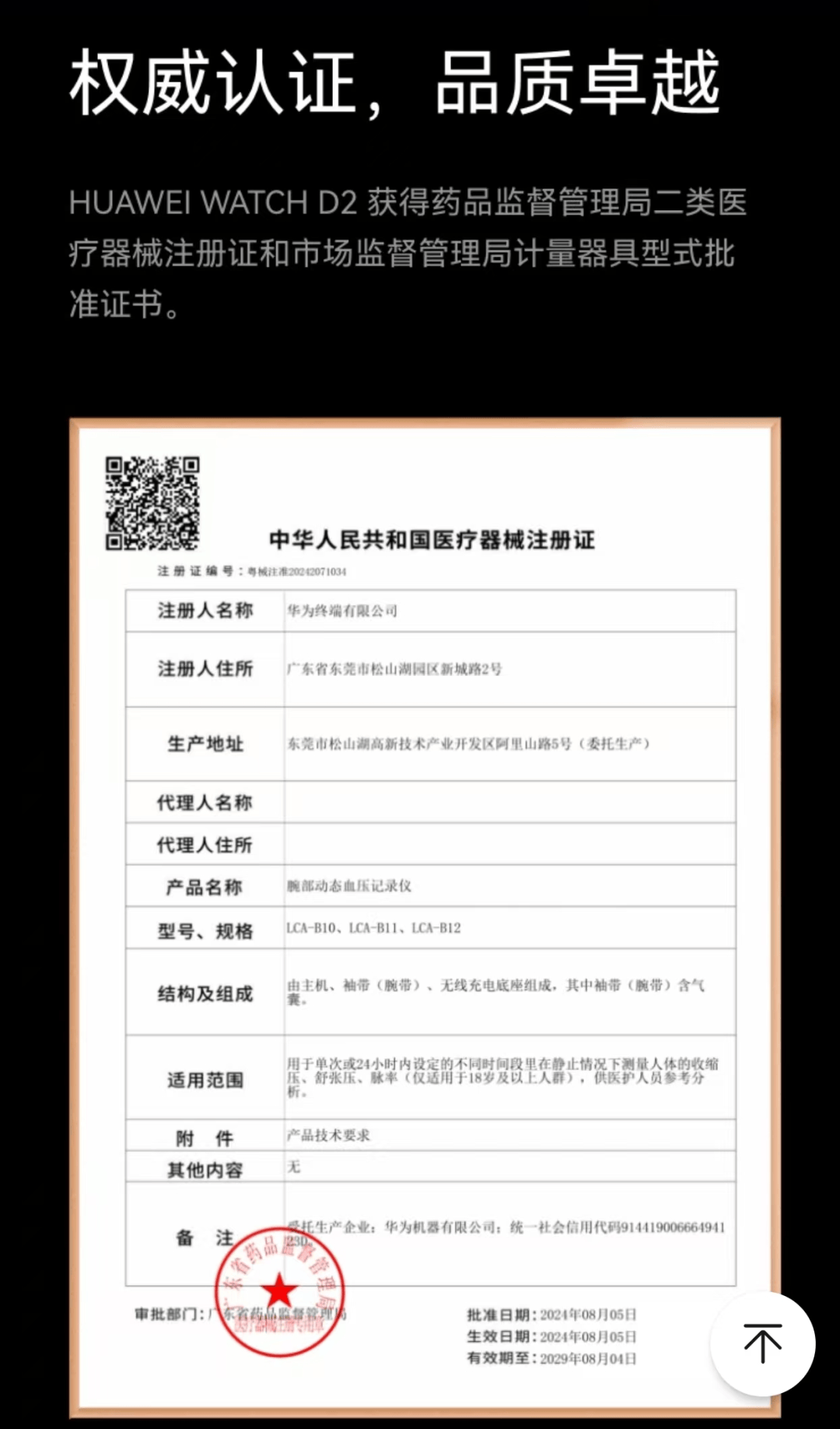 德宏最新哪里回收医保卡方法分析(最方便真实的德宏高价回收医保卡联系方式方法)