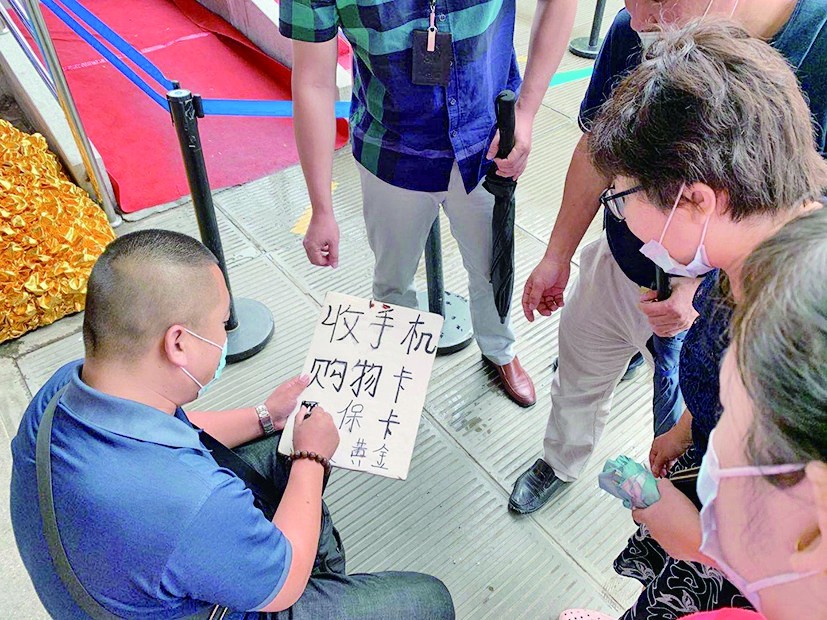 德宏最新医保卡套取现金怎么判刑方法分析(最方便真实的德宏医保卡套取现金对个人什么影响方法)