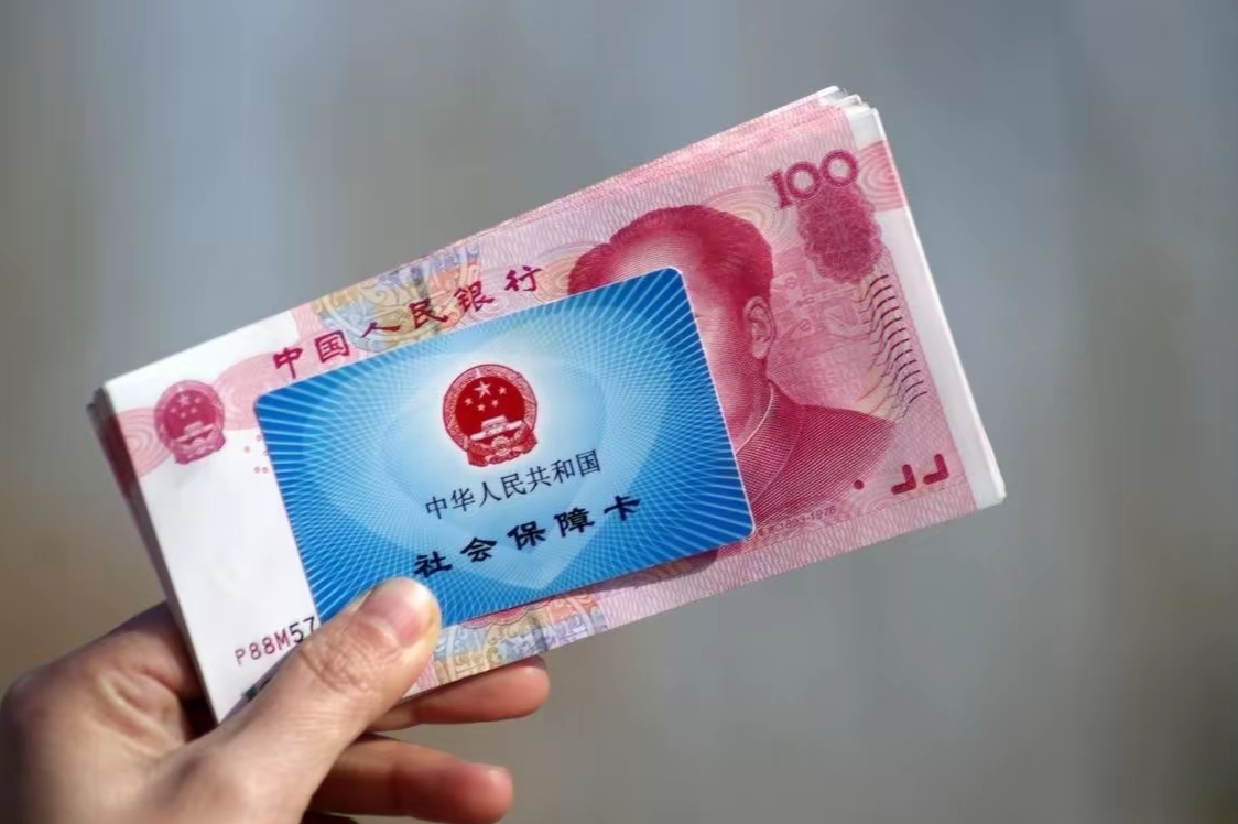 德宏最新医保卡套取现金违法吗方法分析(最方便真实的德宏套取医保卡现金后悔方法)